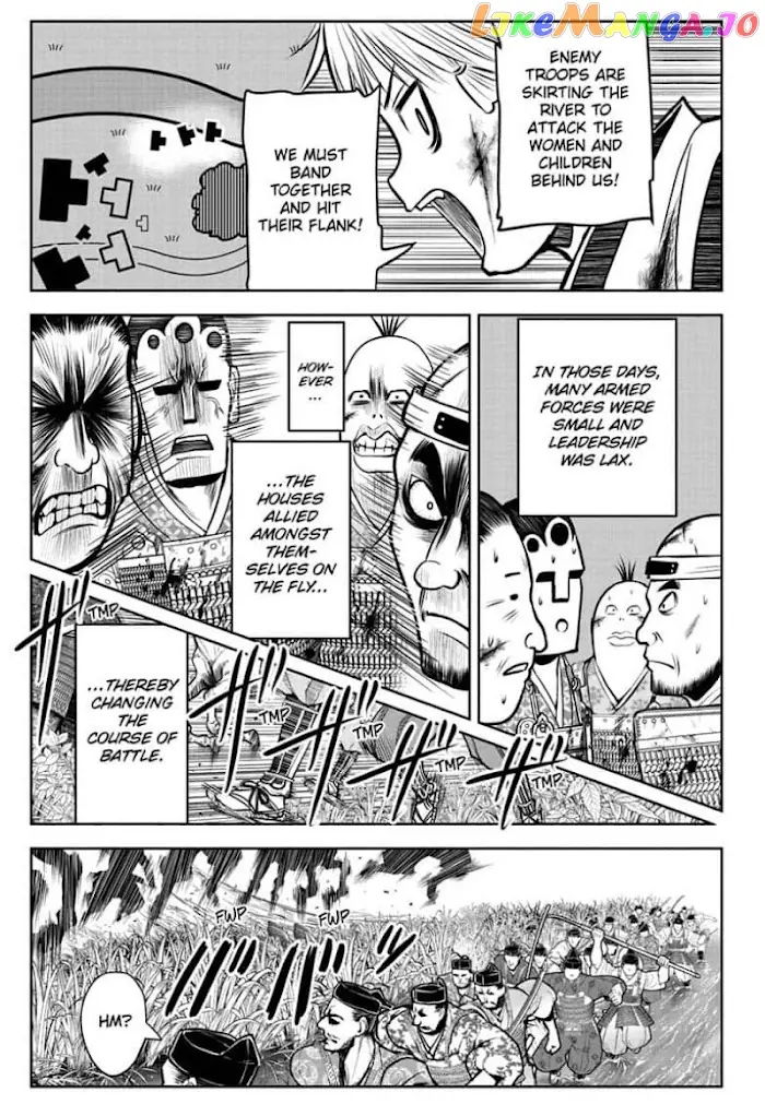 The Elusive Samurai Chapter 29 image 17_optimized